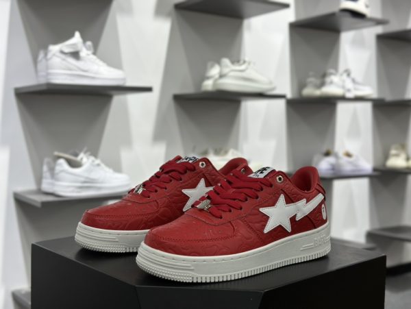Bape Bathing Ape Sneakers With Star Logo