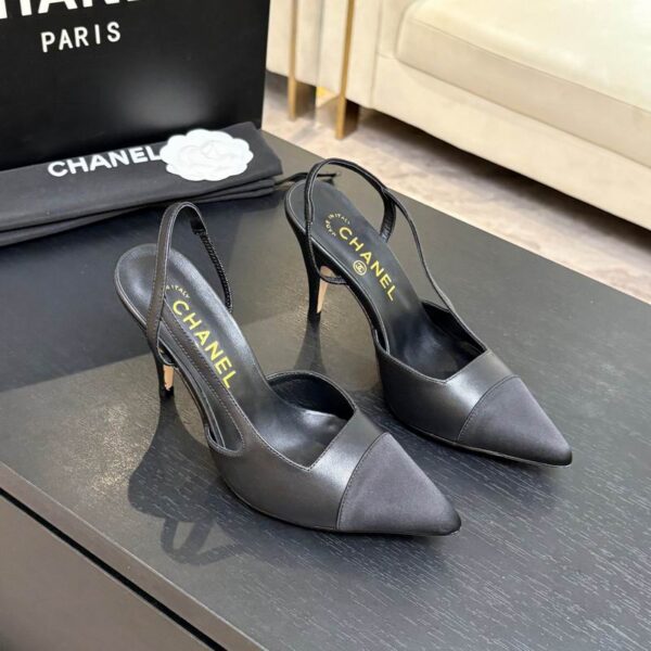 Chanel Black Classic Grosgrain Cap Toe Leather Slingback Pump Heels