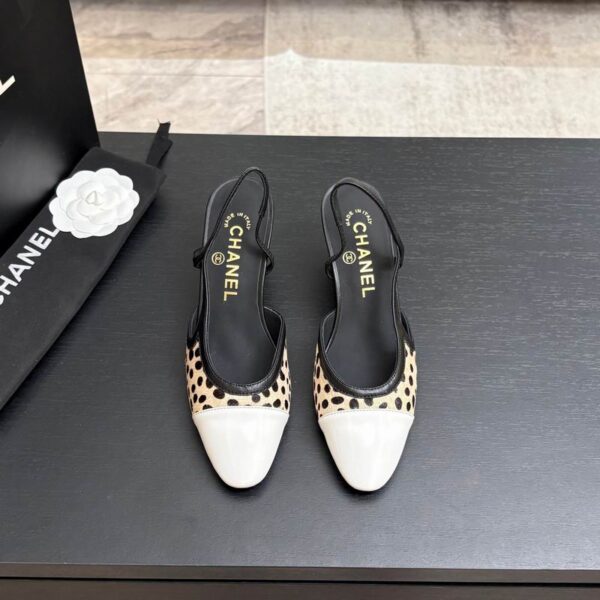 Chanel Leopard Print Almond Toe Slingback Pump Heels In Different Colors